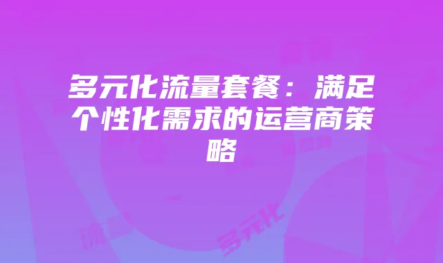 火柴人射手:揭秘硬核射击技巧与痛点