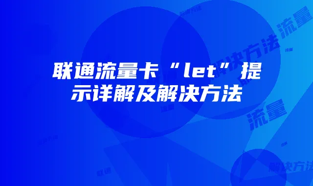 碧蓝航线一元礼包性价比解析及购买攻略