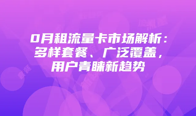 《英雄联盟》电脑配置攻略:从最低到最佳配置全解析
