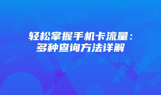 游戏新手必看:职业选择与技巧攻略