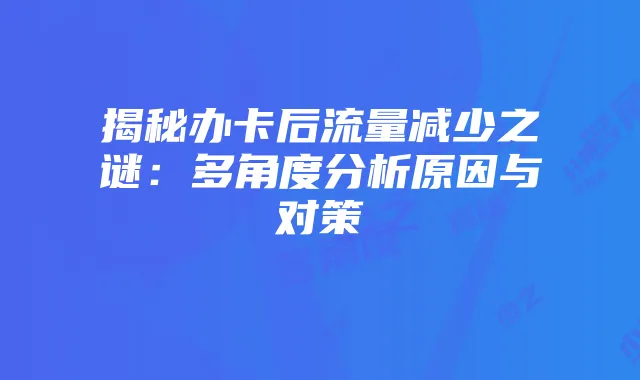 阴阳师账号价格解析与购买技巧