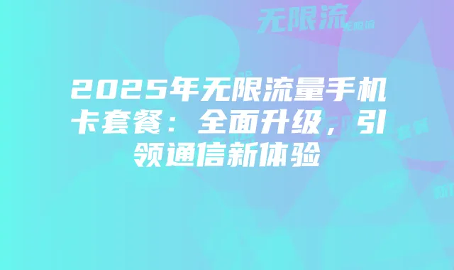 逆水寒1070显卡帧数低问题解析及解决方案