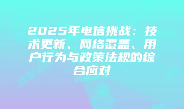 云顶之弈斗枪阵容攻略:神龙、虚空海克斯等多版本玩法解析