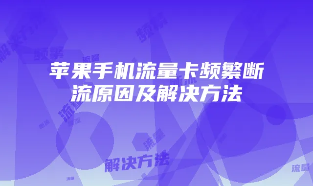 对于喜欢挑战高难度副本的玩家《页游灵域》中哪个职业最合适