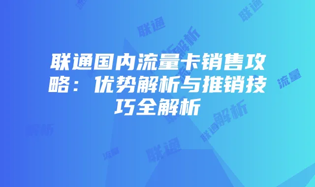 《穿越火线》皮肤安装指南:火麒麟Star皮肤图片安装方法详解