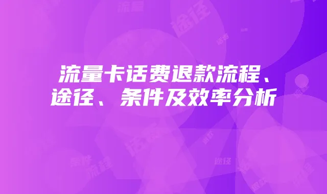 战舰世界经验获取与转换攻略全解析