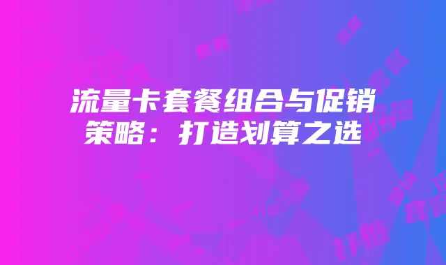 《战舰世界》箱子攻略：获取方法、开启技巧与游戏机制解析