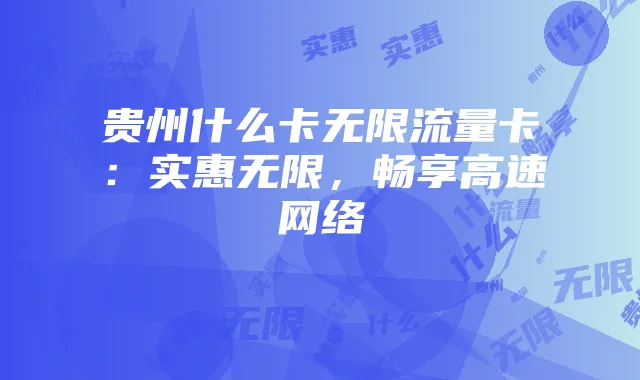 《永劫无间》全面解析：战斗系统、角色搭配与技能详解
