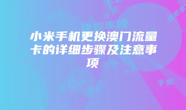 《碧蓝航线》开发团队揭秘:角色设定与运营解析
