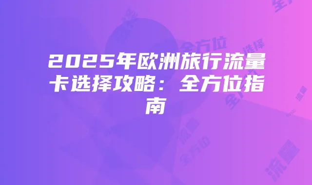 战舰世界：雷暴与Z52舰长加点攻略
