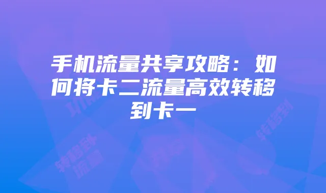 深入解析:死神vs火影背后的故事与经典对决