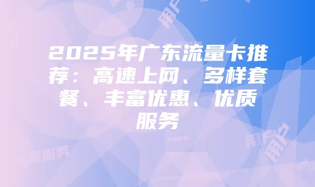 第五人格：猎人角色解析与成就获取指南