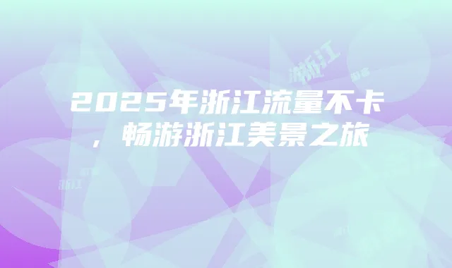 乐高幻影忍者前传:揭秘起源与隐藏设定