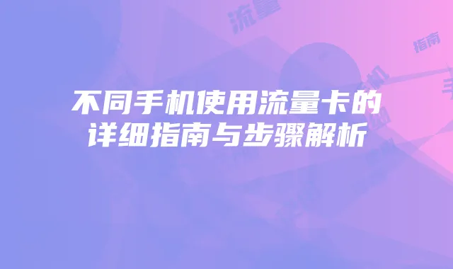 《阴阳师》青行灯技能解析与培养攻略