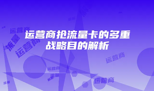 《阴阳师》锤子式神解析:镰鼬、千姬技能及委派任务攻略