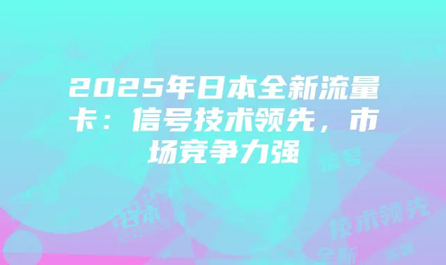 沼泽激战：新手到猎人的蜕变之路