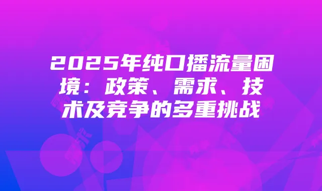 Crafting EX MOD：轻松解决《我的世界》合成冲突的利器