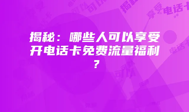 《第五人格》攻略：获取金币与免费皮肤方法大揭秘