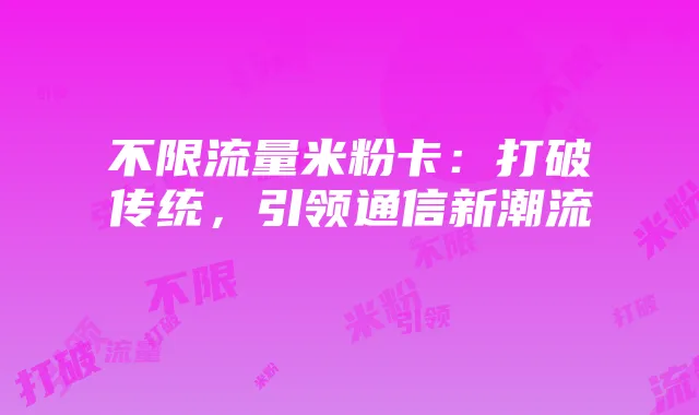 《汽车追逐战3》菜鸟变车神攻略