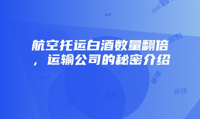 2025年香港卡流量管理指南：优化金融环境，保障安全与效率
