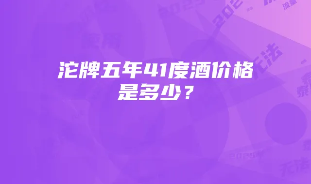 2025年泰国卡流量无法使用：原因分析及解决策略