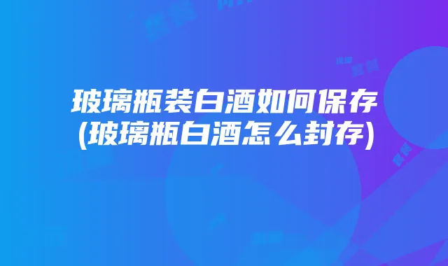 流量卡价格揭秘与套路防范指南