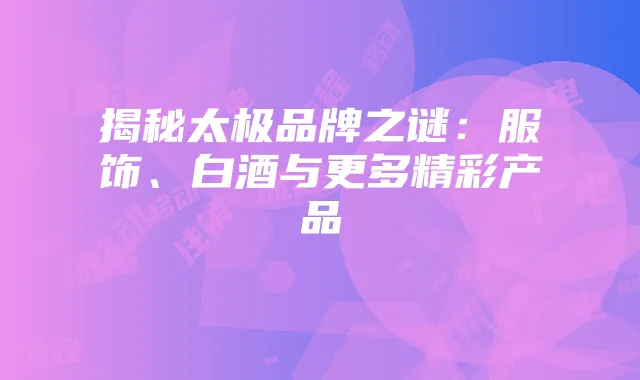 广电移动流量卡注销流程全解析，轻松完成注销手续
