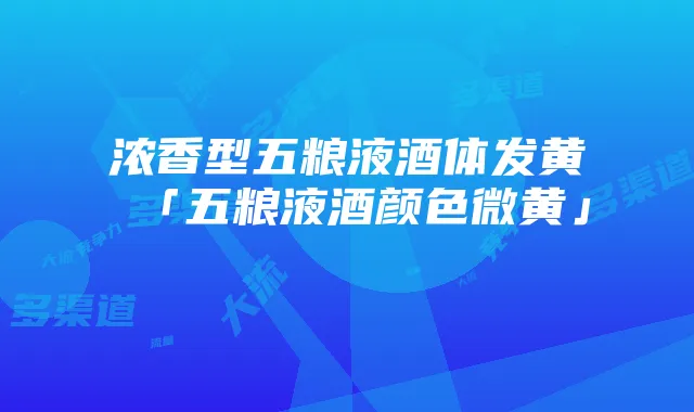 大流量卡销售攻略:精准定位、优化产品、多渠道推广全方位提升竞争力