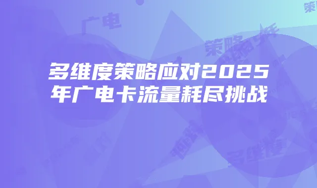 《热血江湖》弓武功威力探讨:战斗中如何合理运用连射技巧