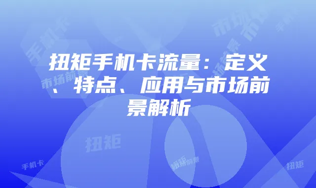 《战舰世界》技能点攻略：怀俄明加点解析与兰利舰型性能分析