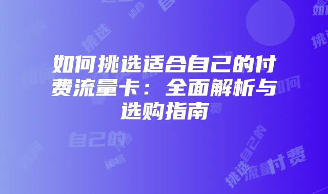 《星界边际》:太空游戏发烧友的终极追求