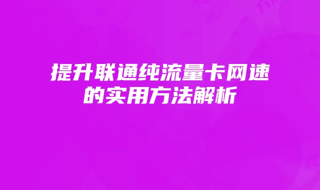 泸州老窖国牌30窖藏,为何成为收藏家们的心头好?