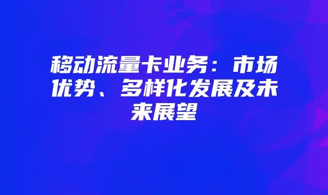 菜鸟生存指南:10天生存5秘诀