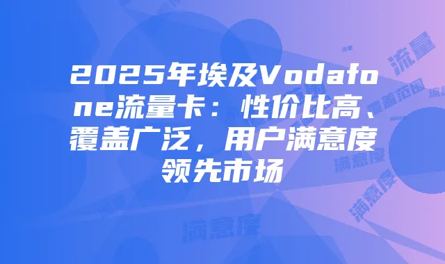 揭秘迷你世界:沙盒游戏体验、发展历程与下载答疑