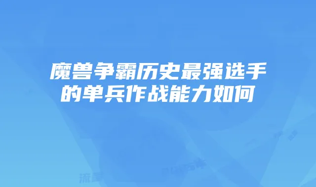 2025年抖音多元化销售手机流量卡的策略与实践