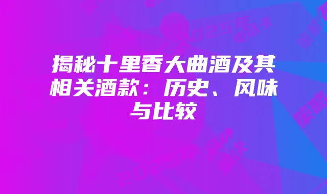 2025年多策略应对:有效解决电话卡流量问题的展望