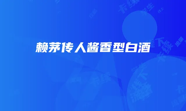 学生流量卡续费攻略:线上线下办理流程及注意事项