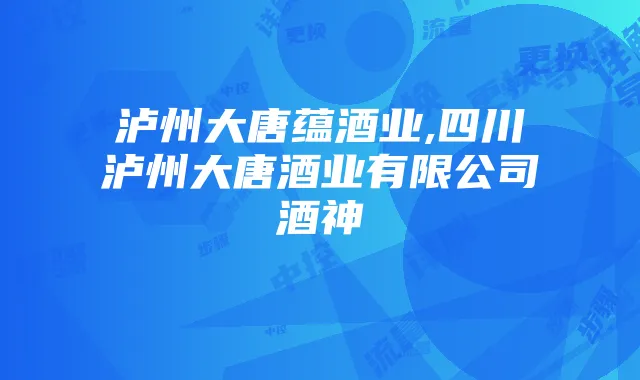 中控导航仪流量卡更换步骤详解