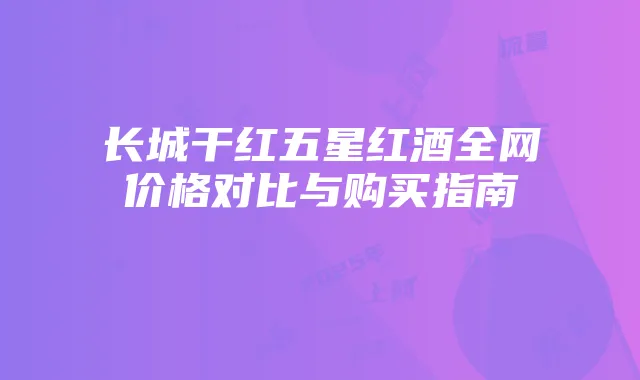 2025年流量管理：无卡上网的设置与普及之道