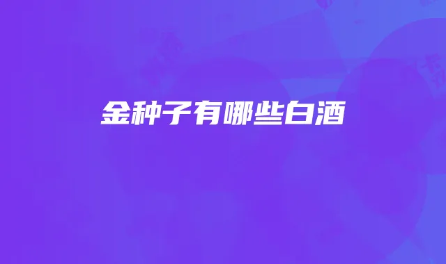 手机双卡数据流量展示与管理方法解析