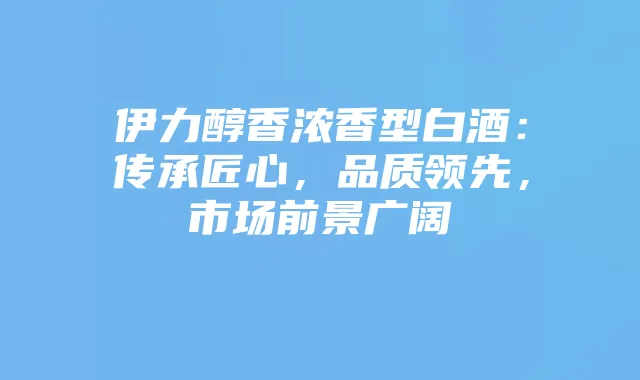 轻松上手:流量卡线上激活教程全解析