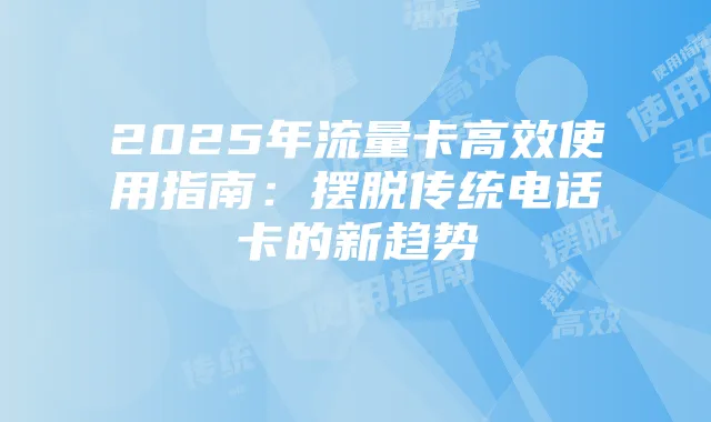 九游《防线》狙击技巧:玩转战场幽灵