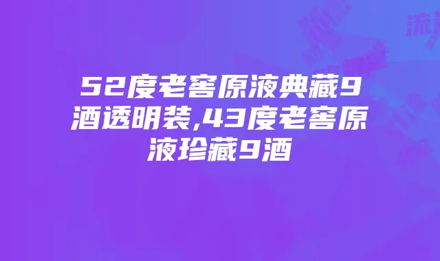 流量卡引流攻略:精准策略助您脱颖而出