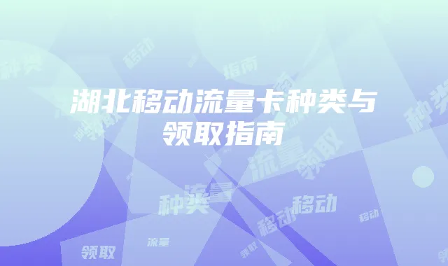 赛尔号战龙哈莫图鉴:如何提升哈莫的战斗力掌握关键战斗技巧