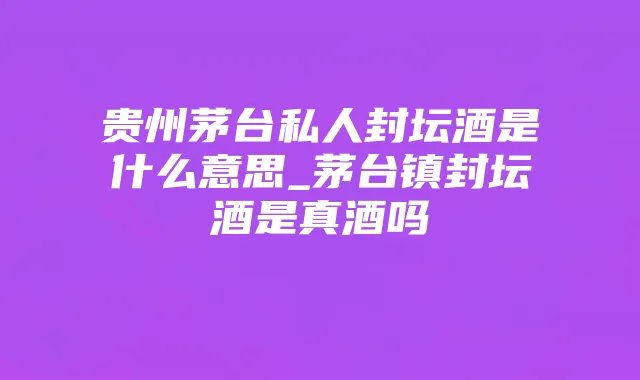 《永劫无间》迦南攻略：天赋搭配、技能搭配与世界观背景解析