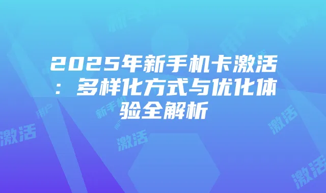魔兽争霸冠军李正博的地图视野控制技巧