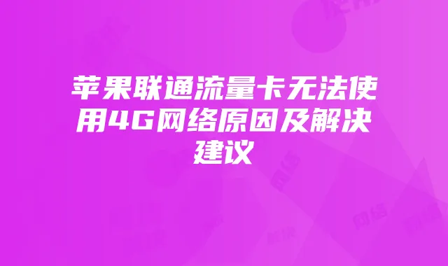 《泡泡龙》:回忆中的游戏,永不褪色的经典
