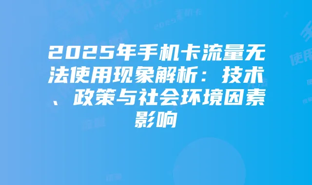 逆水寒：古韵雅致，轻功风采，探寻游戏中的优雅世界