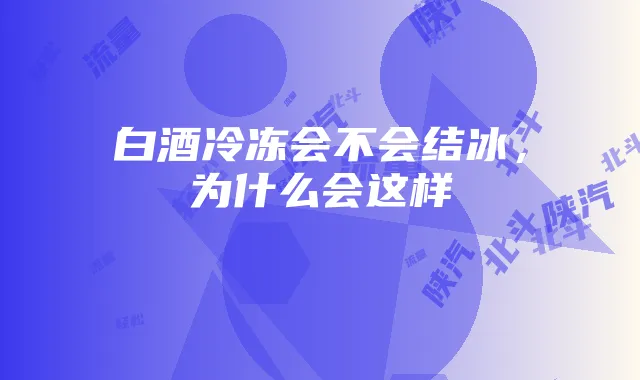 陕汽重卡北斗流量卡更换教程：轻松提升导航安全与效率