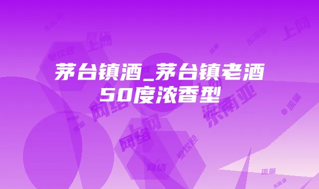 2025年东南亚最受欢迎上网流量卡盘点：速度、价格与服务全面解析
